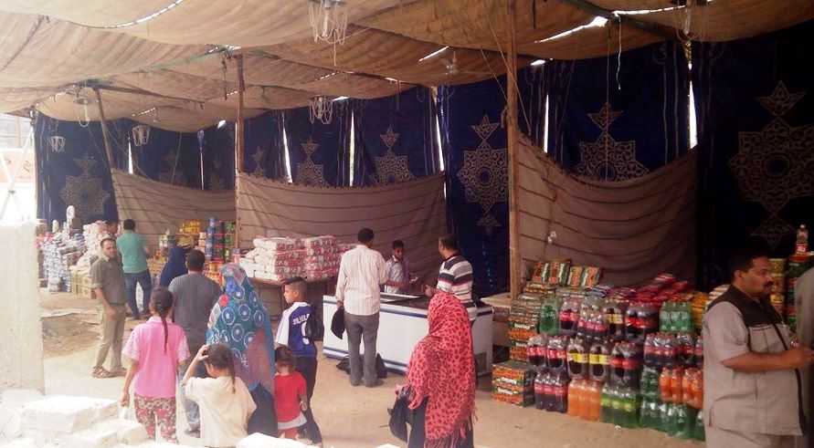 محافظ سوهاج: تجهيز معرض "اهلا رمضان" بمدينة طما محافظ سوهاج: تجهيز معرض "اهلا رمضان" بمدينة طما
