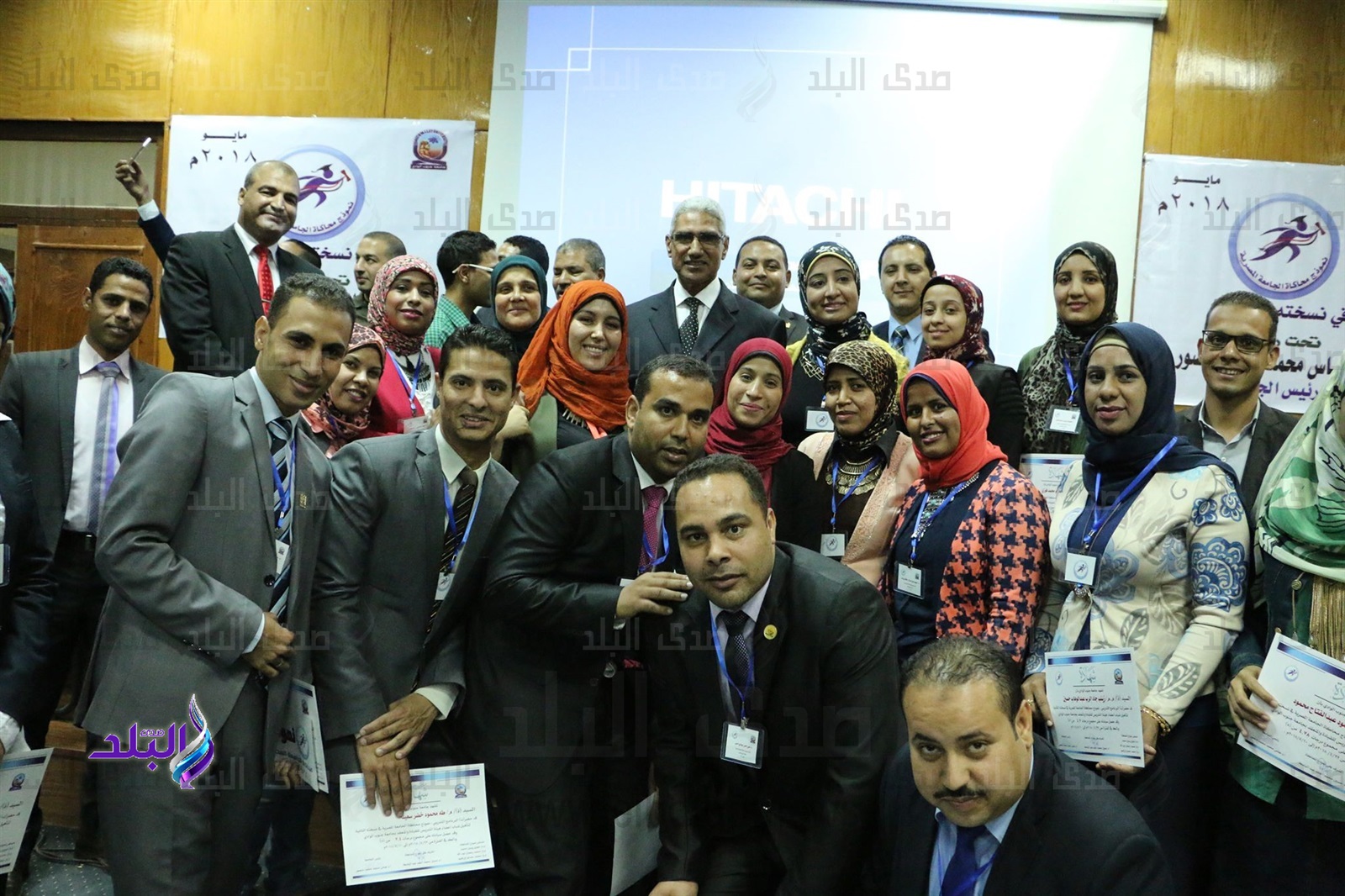 ختام فعاليات النسخة الثانية لنموذج حق الجامعة المصرية ختام فعاليات النسخة الثانية لنموذج حق الجامعة المصرية
