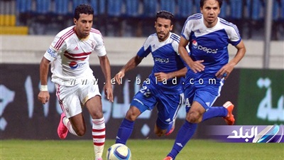 مباراة الزمالك وسموحه