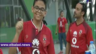 بدء توافد جماهير الاهلي علي هزاع بن زايد في إعتزال حسام غالي