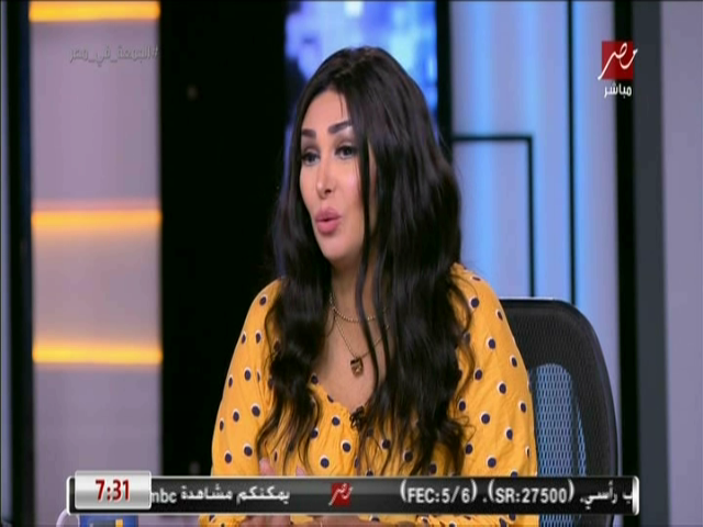 الفنانة شاهيناز