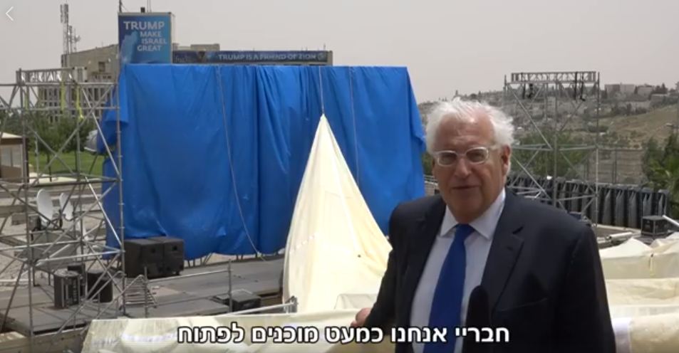 مقطع من الفيديو مقطع من الفيديو
