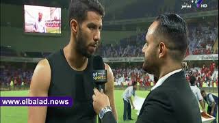 شريف إكرامي حارس مرمى الفريق الأول لكرة القدم بالنادي الأهلي