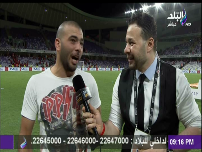 عماد متعب لاعب الاهلي 
