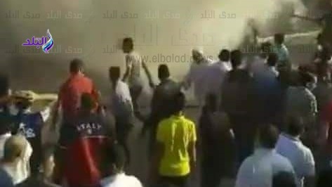صورة من الحريق