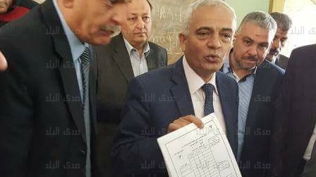 صورة أرشيفية صورة أرشيفية