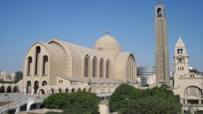 الكنيسة الكاثولكية