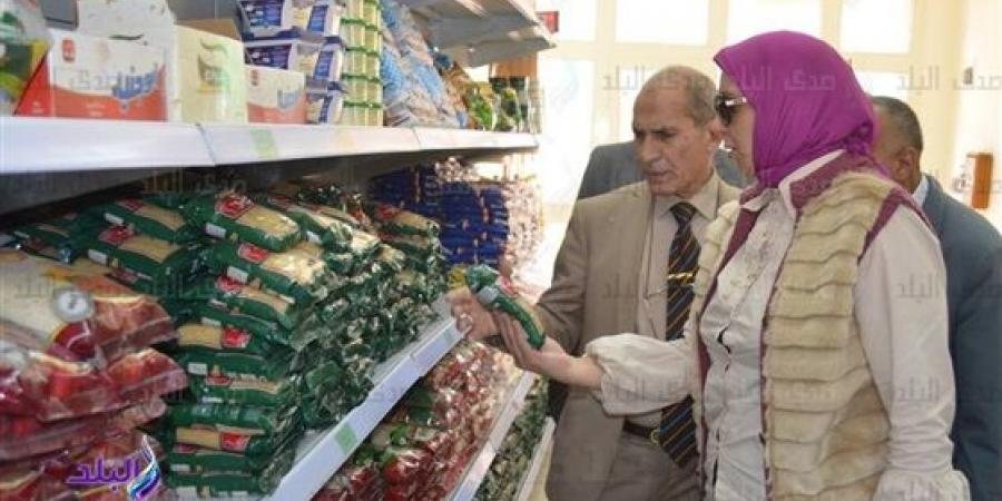 منفذ للسلع المخفضة منفذ للسلع المخفضة