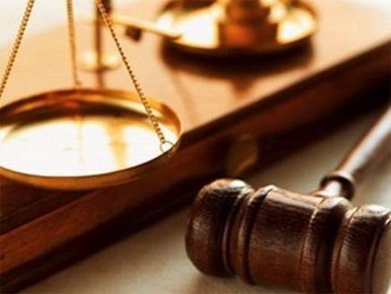 شعار النيابة العامه - ارشيفيه شعار النيابة العامه - ارشيفيه