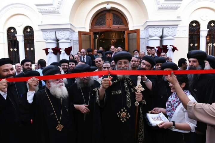 البابا تواضروس بابا الإسكندرية بطريرك الكرازة المرقسية البابا تواضروس بابا الإسكندرية بطريرك الكرازة المرقسية