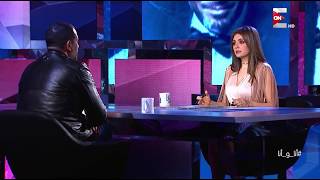 ماجد المصرى