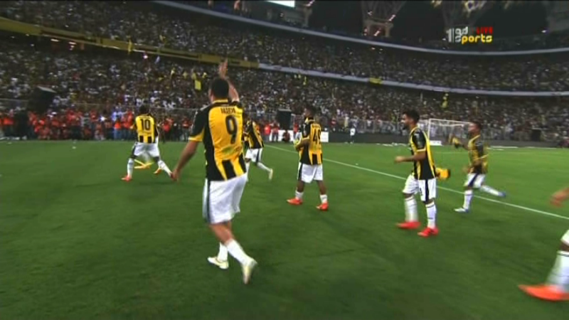 اتحاد جده يتوج بالكأس 