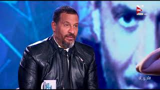 ماجد المصرى