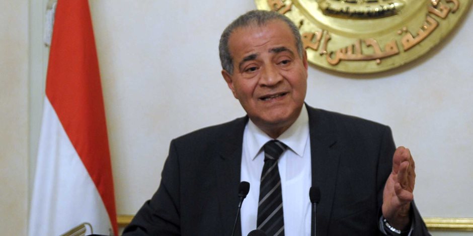 الدكتور على المصيلحى وزير التموين