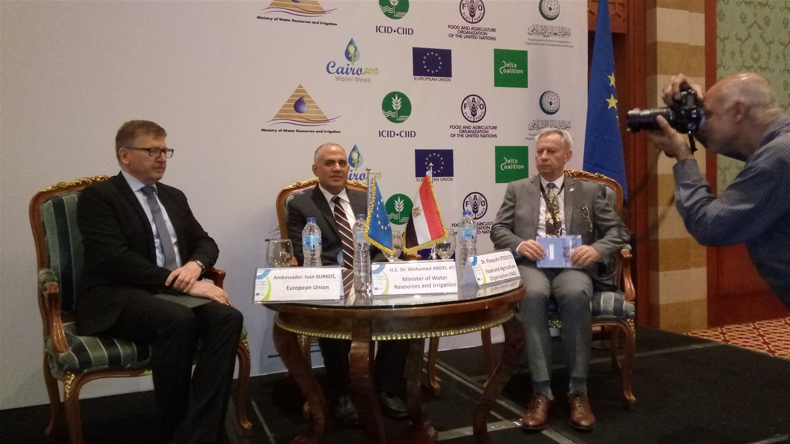 صورة من مؤتمر أسبوع المياه الأول بالقاهرة