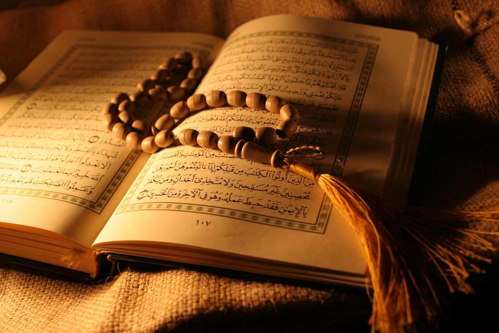 اسم الله «البارئ» اسم الله «البارئ»