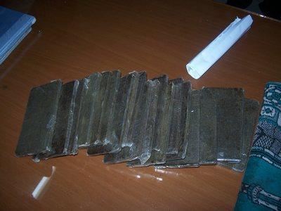 صورة أرشيفية - حشيش صورة أرشيفية - حشيش