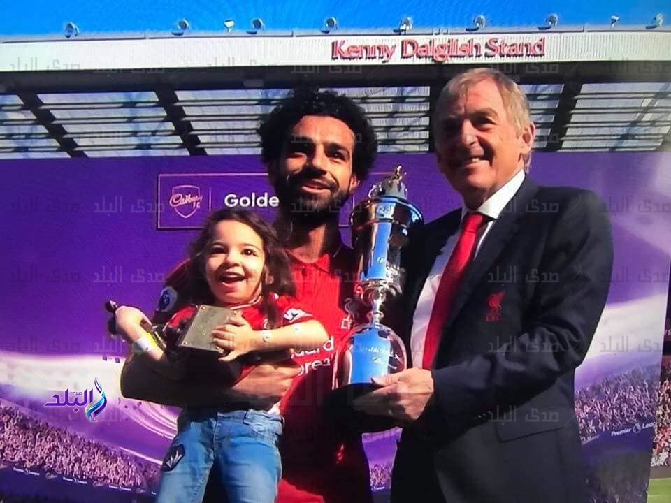 محمد صلاح ومكه