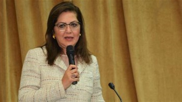 الدكتورة هالة السعيد، وزيرة التخطيط