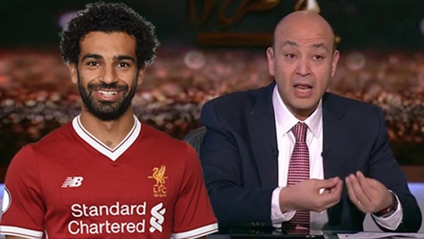 عمرو أديب ومحمد صلاح عمرو أديب ومحمد صلاح