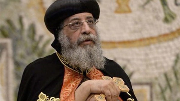 البابا تواضروس