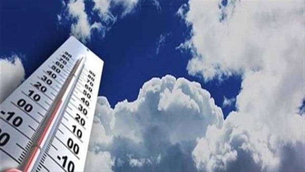 الأرصاد الجوية - صورة أرشيفية الأرصاد الجوية - صورة أرشيفية