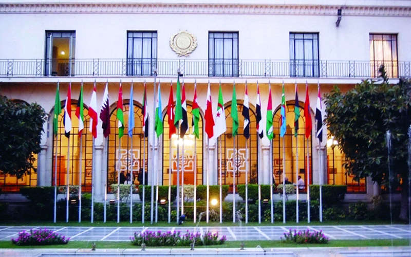 مقر الجامعة العربية مقر الجامعة العربية