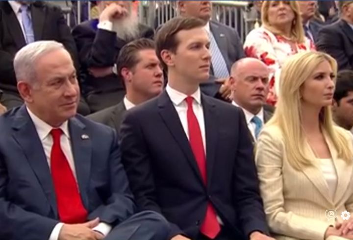 كوشنر وايفانكا ترامب ونتنياهو في لقطة حية من نقل السفارة