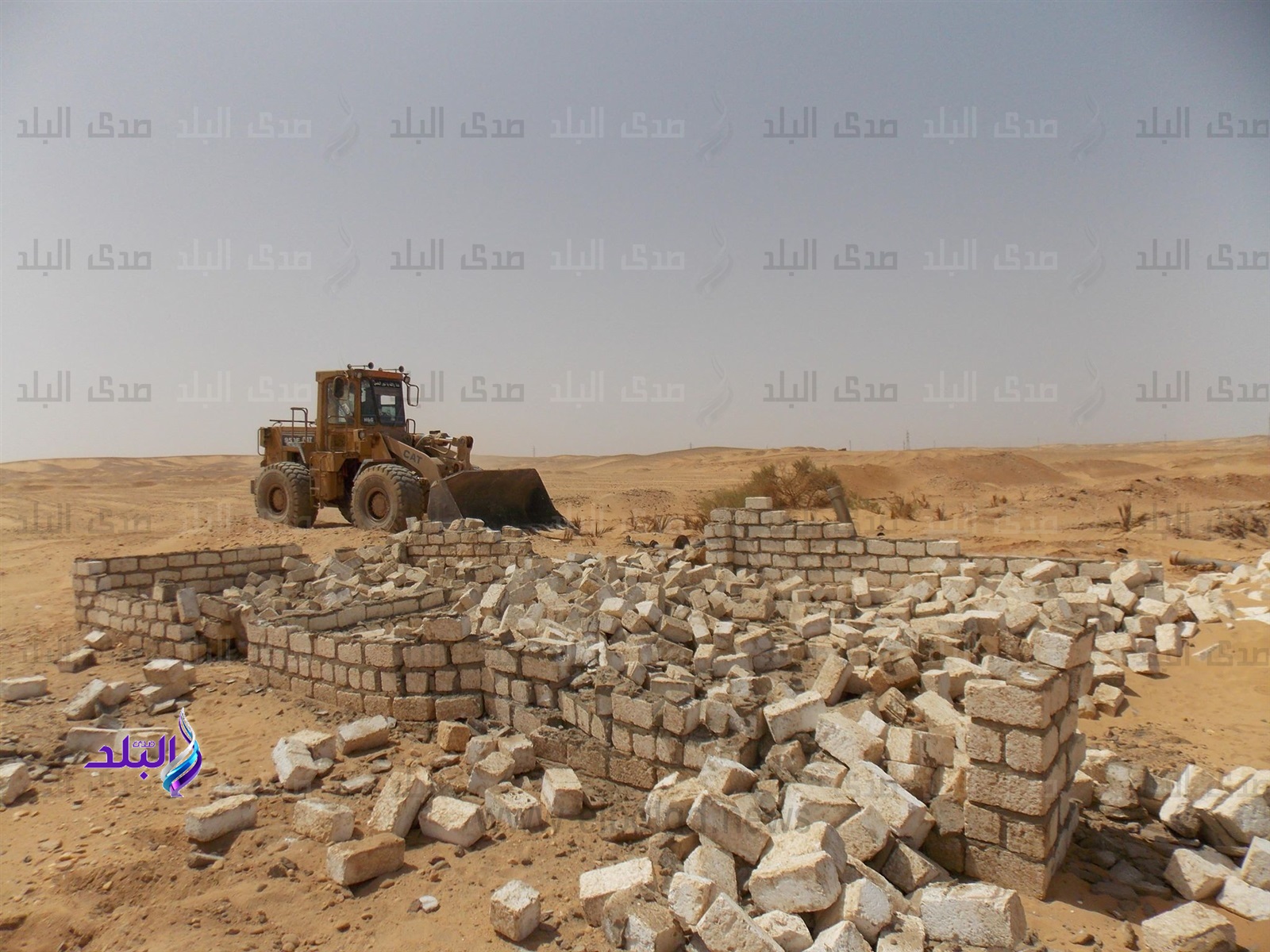 إزالة التعديات