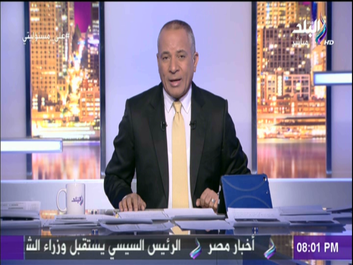 الإعلامي أحمد موسى