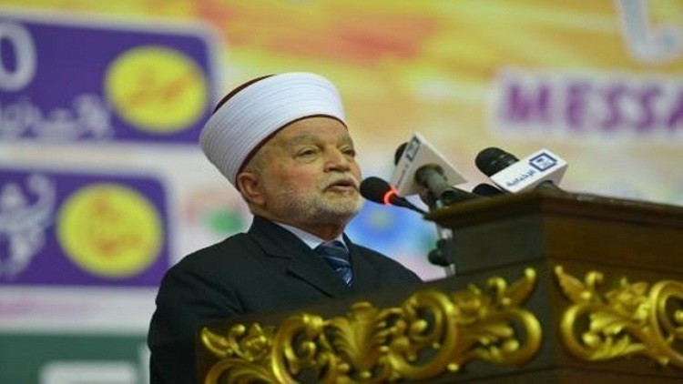 مفتي القدس