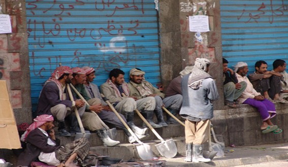صورة أرشيفية صورة أرشيفية