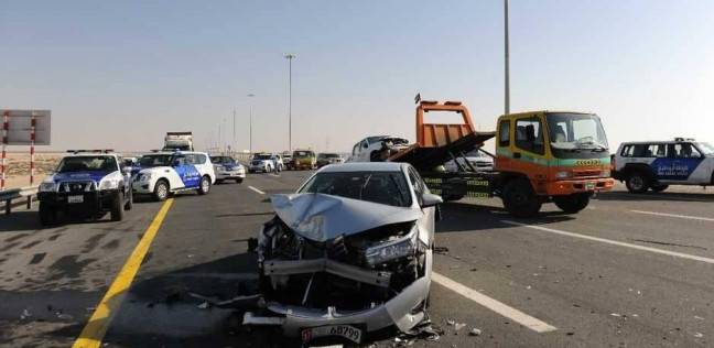 صورة ارشيفية صورة ارشيفية