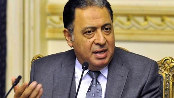 الدكتور أحمد عماد وزير الصحة الدكتور أحمد عماد وزير الصحة