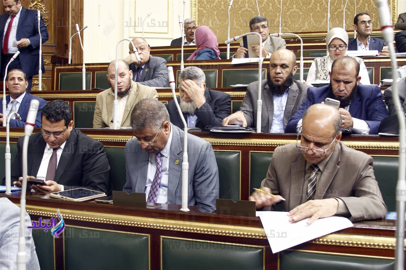 مجلس النواب مجلس النواب
