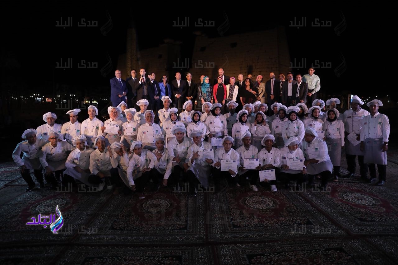 احتفالية مصر الخير بمشروع التدريب الفندقي