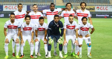فريق الزمالك فريق الزمالك