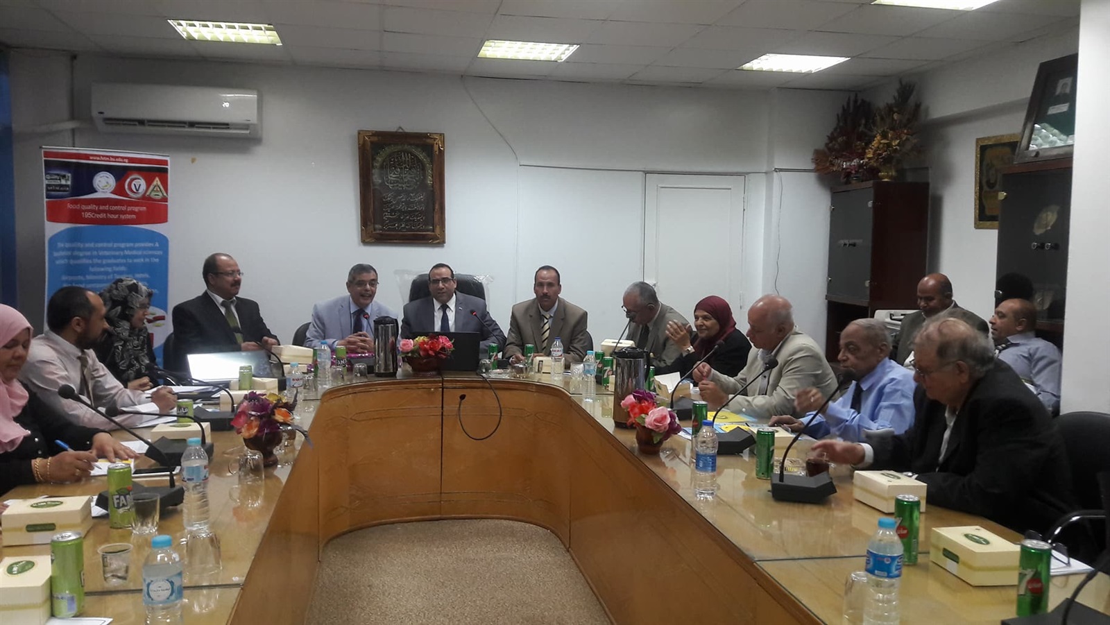  مجلس طب بيطري بنها يكرم نائب رئيس الجامعه للتعليم والطلاب 