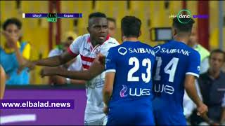 كاسونجو كابونجو 