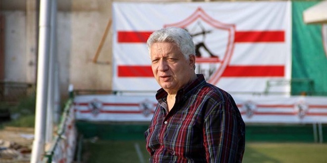 مرتضى منصور  مرتضى منصور