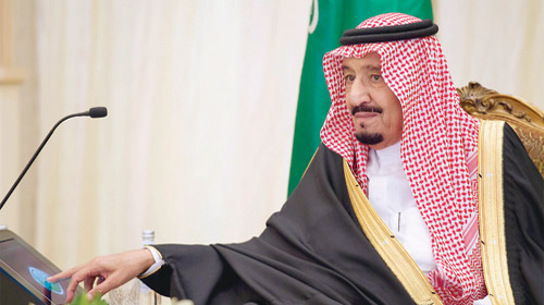 الملك سلمان بن