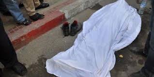 صورة أرشيفية - جثة