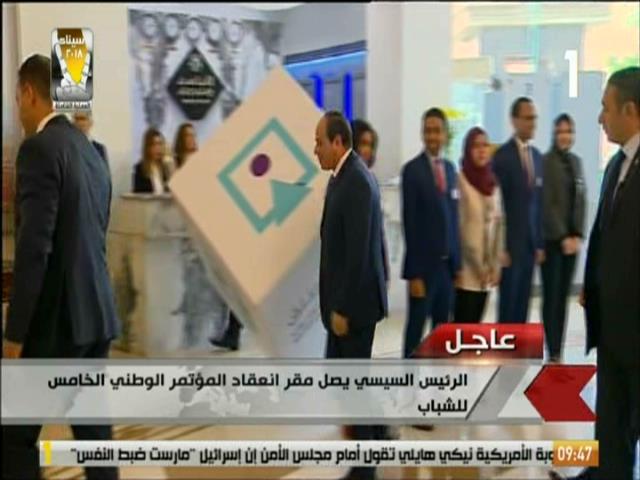 الرئيس عبد الفتاح السيسى الرئيس عبد الفتاح السيسى