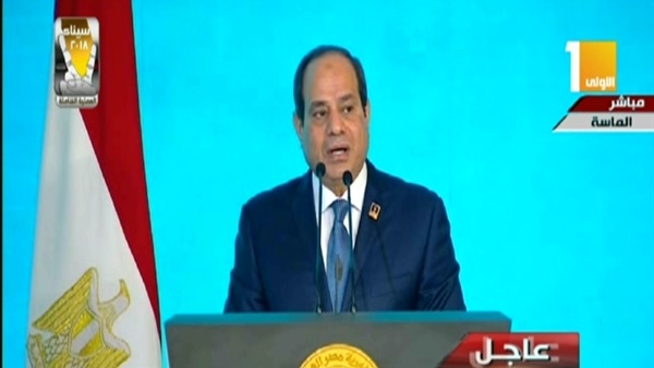 الرئيس السيسي بمؤتمر الشباب الرئيس السيسي بمؤتمر الشباب