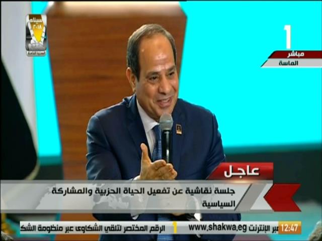 الرئيس عبد الفتاح السيسى