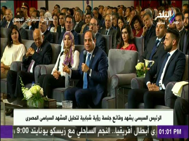 الرئيس عبد الفتاح السيسي