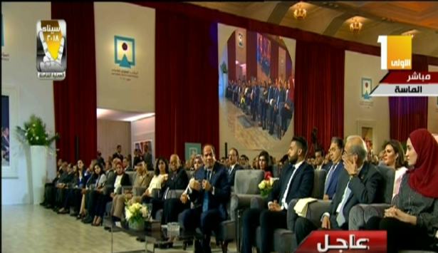 الرئيس عبد الفتاح السيسي