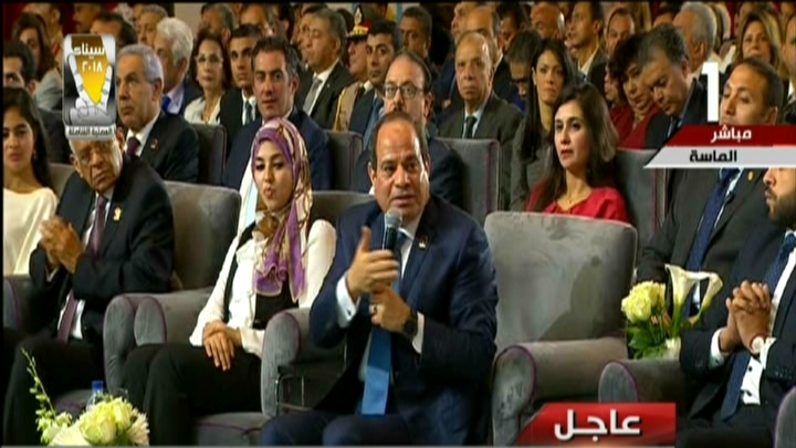 الرئيس عبد الفتاح السيسي