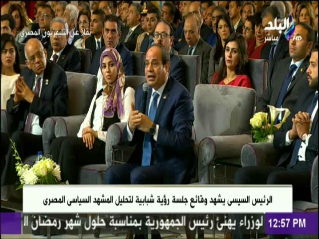 الرئيس عبد الفتاح السيسى