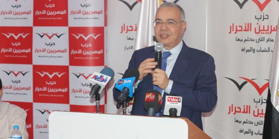ور عصام خليل، رئيس حزب«المصريين الأحرار» ور عصام خليل، رئيس حزب«المصريين الأحرار»